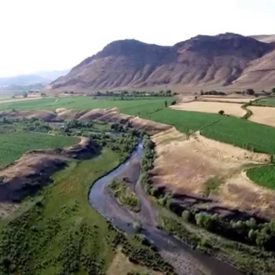 Erzincan iline bağlı çayırlı bölgesi